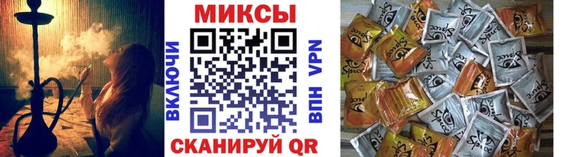 где найти   Чебоксары  БУТИРАТ жидкий экстази 
