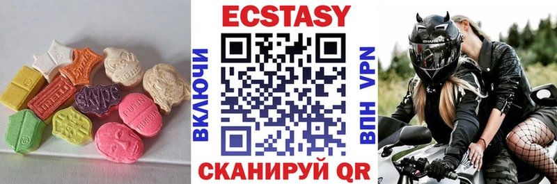 ЭКСТАЗИ Punisher  Чебоксары 