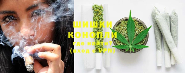 гашишное масло Верхний Тагил