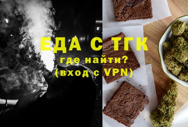 хмурый Верхнеуральск