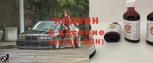хмурый Верхнеуральск