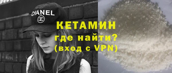 хмурый Верхнеуральск