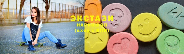 хмурый Верхнеуральск