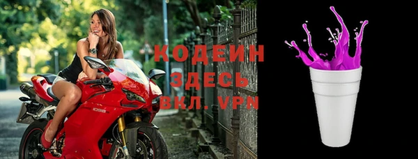 хмурый Верхнеуральск
