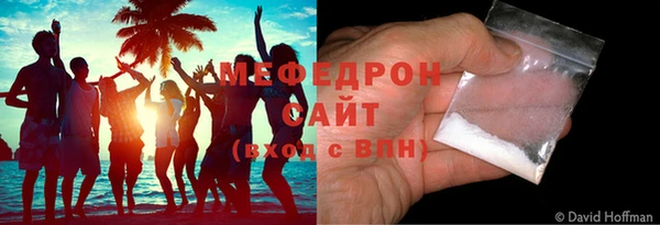 гашишное масло Верхний Тагил