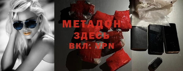 хмурый Верхнеуральск