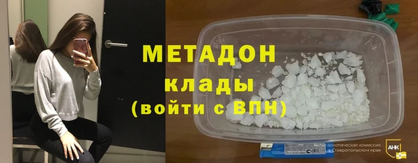 хмурый Верхнеуральск