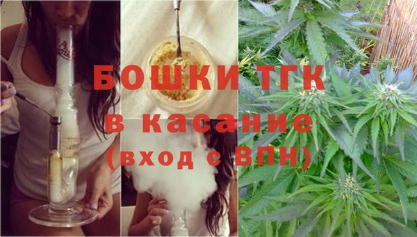 гашишное масло Верхний Тагил