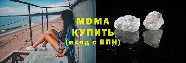 хмурый Верхнеуральск