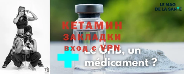 хмурый Верхнеуральск