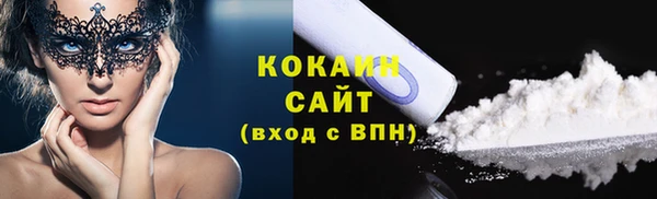 хмурый Верхнеуральск