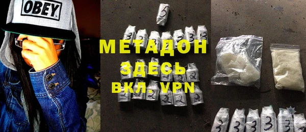 хмурый Верхнеуральск