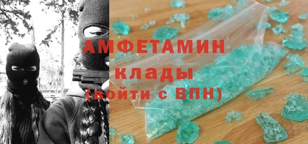 хмурый Верхнеуральск
