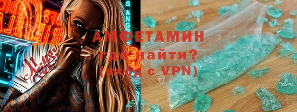 хмурый Верхнеуральск