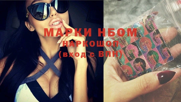 гашишное масло Верхний Тагил