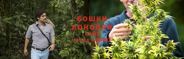 гашишное масло Верхний Тагил