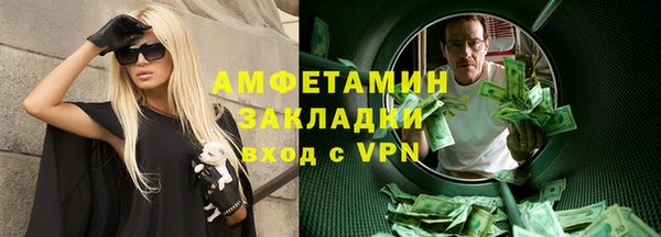 хмурый Верхнеуральск