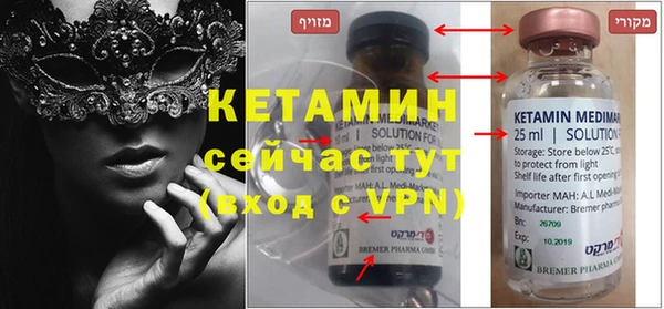 гашишное масло Верхний Тагил