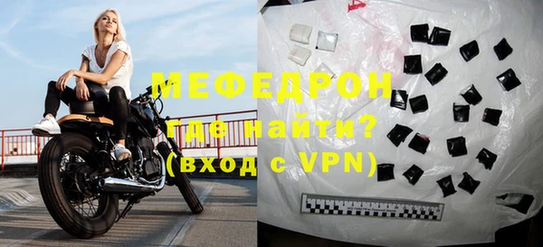 хмурый Верхнеуральск