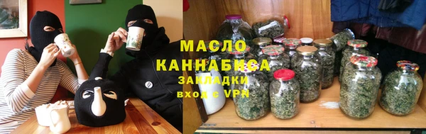 хмурый Верхнеуральск