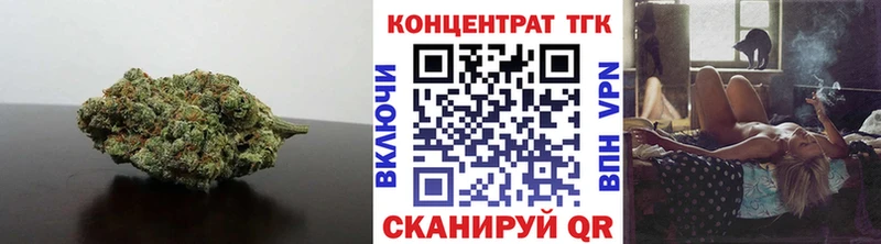 ТГК вейп с тгк  Чебоксары 